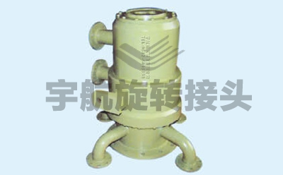 YH120T轉爐水冷、復吹旋轉接頭